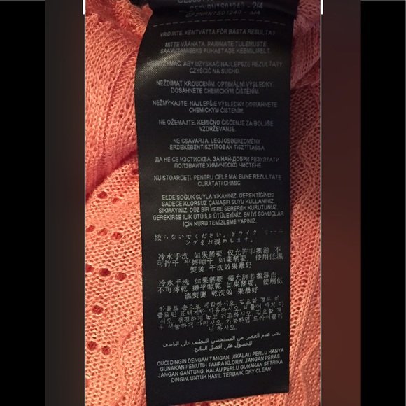 GUESS Ruffled Pointelle Top, Size: XS - Picture 8 of 9